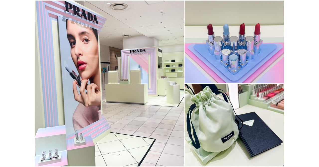 pradabeauty-popup-15b779d7-