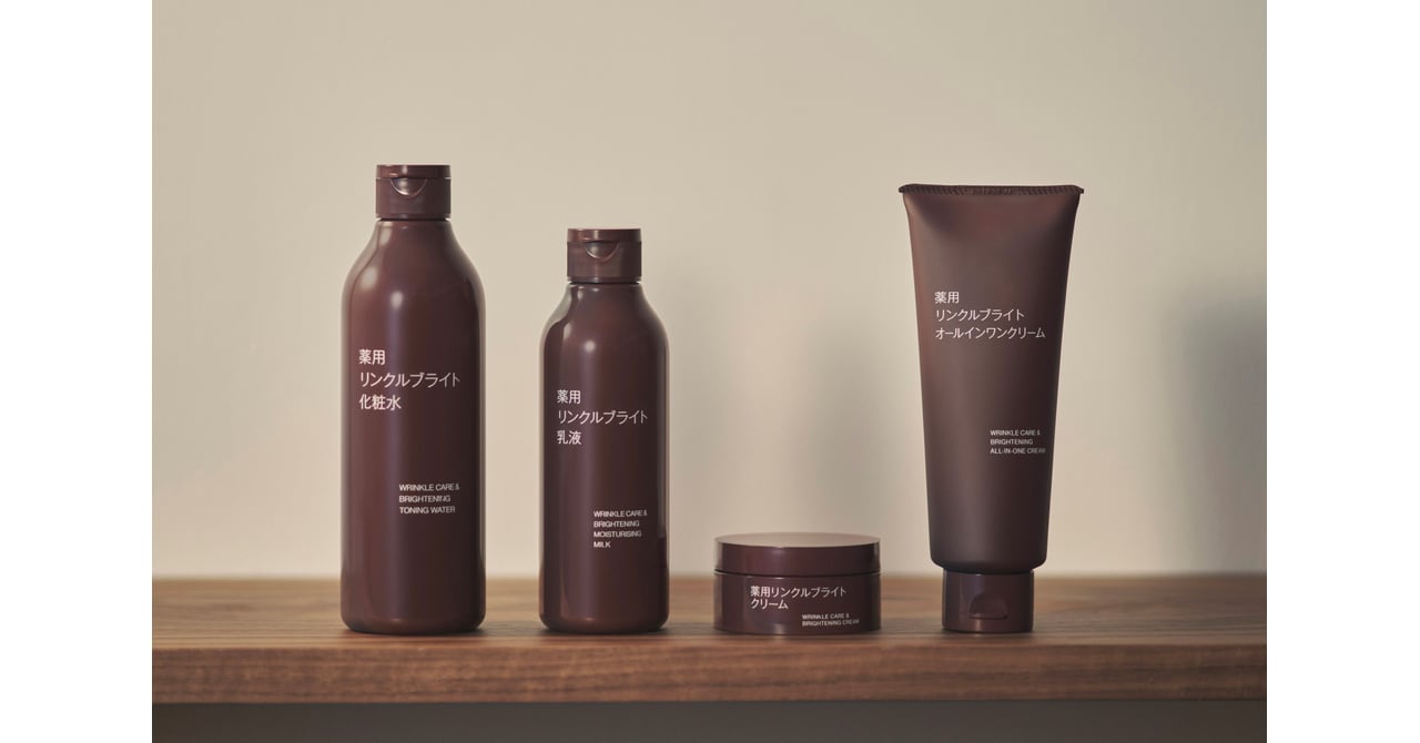 muji-240924-1-16a03fd4-f984-