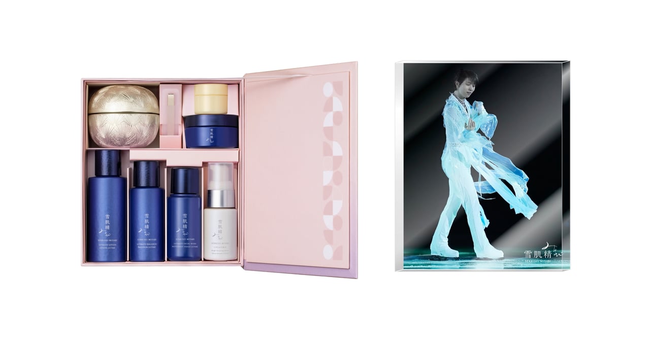 羽生結弦 雪肌精コフレボックス（箱のみ）2種類、ショッパー4種類