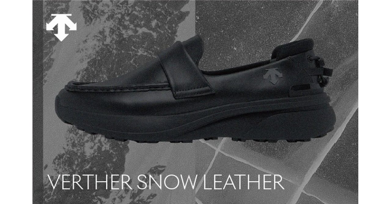 デサントから雪や雨にも対応する高機能スニーカーローファーが登場