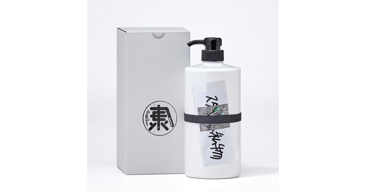 ukaとスタイリスト私物によるコラボ新作、髪も顔も身体も洗える