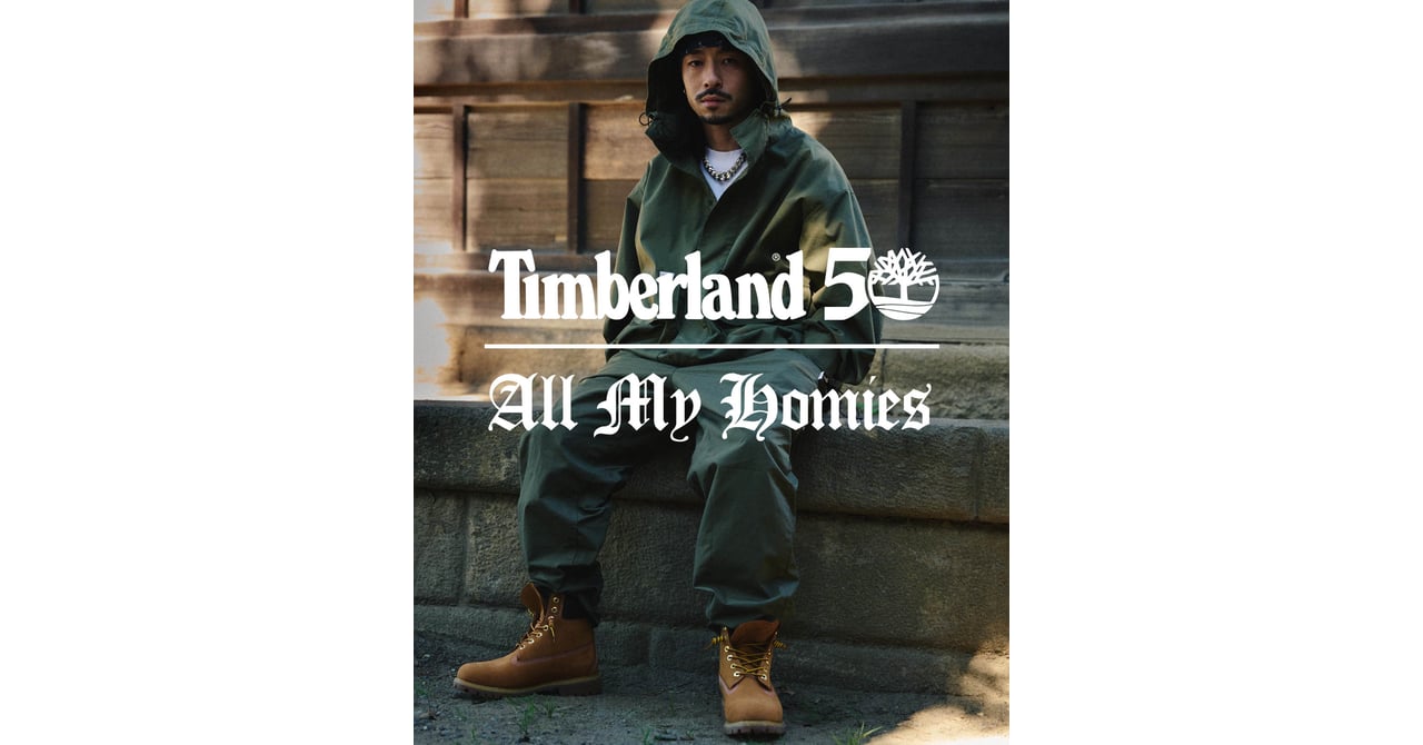 ティンバーランドのイエローブーツ50周年を記念、ZORNが新曲「Roots