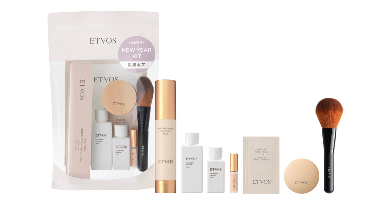 新春コスメ】エトヴォスの人気アイテムを詰め込んだ限定セットが登場