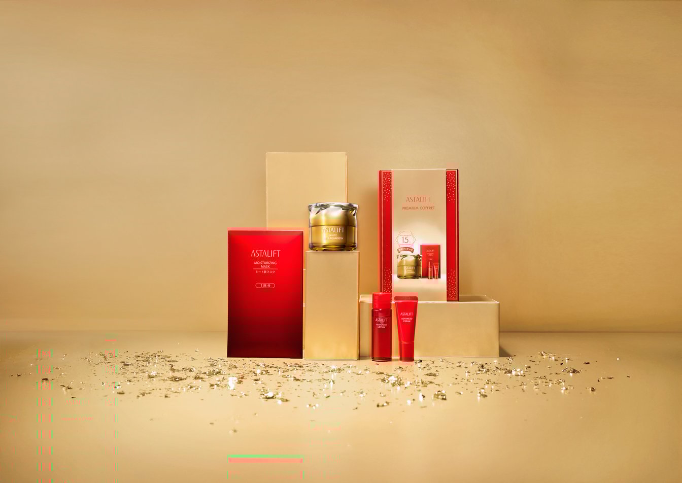 2025年クリスマスコフレ】アスタリフト：「ジェリー アクアリスタ」15