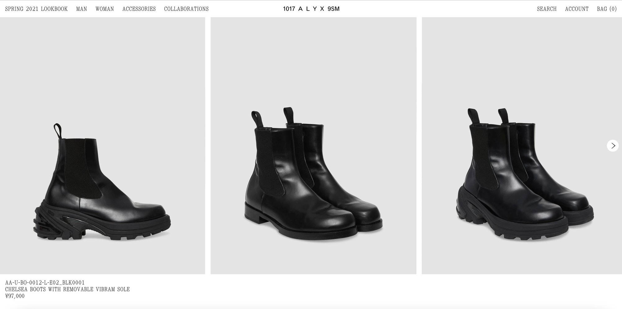 アリクス」ヴィブラムソール取り外し可能なチェルシーブーツ再販売、一