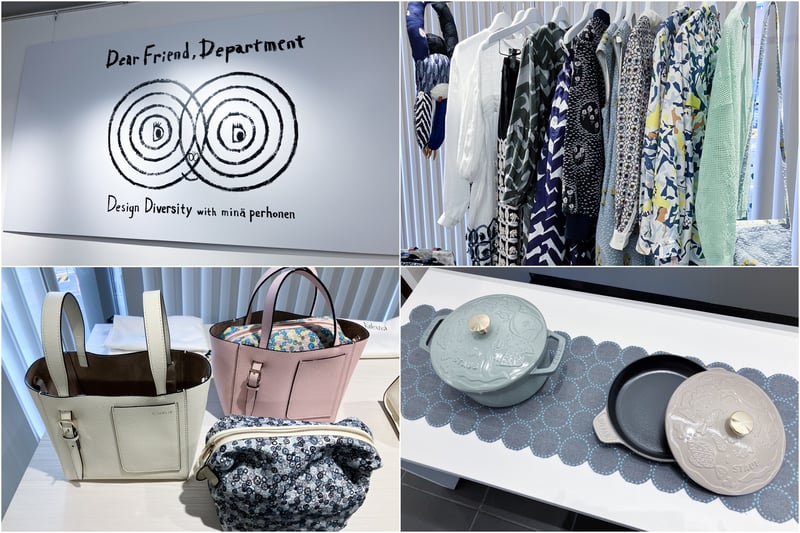 ミナ ペルホネン」が伊勢丹新宿店で3年ぶりのイベント開催、国内外21の