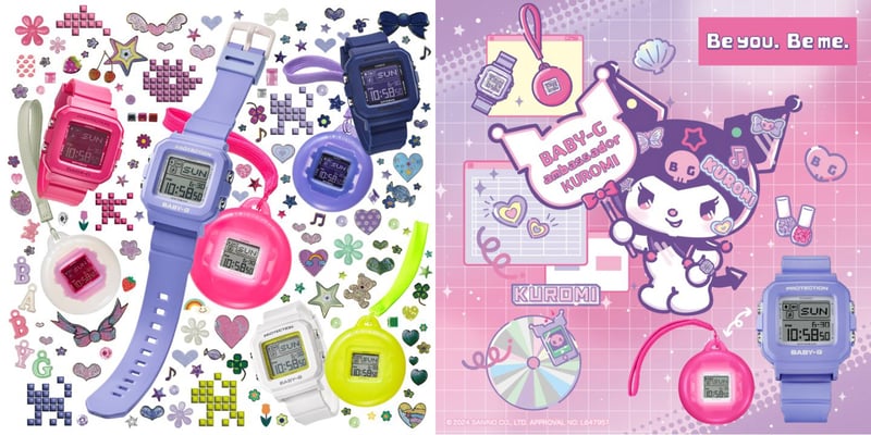 クロミが「BABY-G」のアンバサダーに 腕時計とチャームの2way仕様の