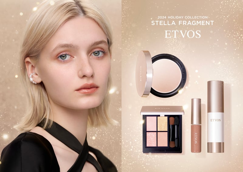 2024年クリスマスコフレ】エトヴォス：人気下地を含む限定セットや