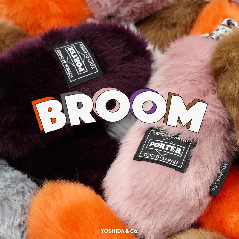 ポーターから尻尾モチーフのキーチャーム「ブルーム」が登場 5色展開