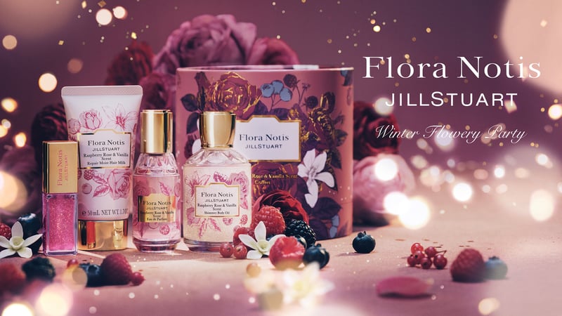 2025年クリスマスコフレ】フローラノーティス ジルスチュアート： 甘く