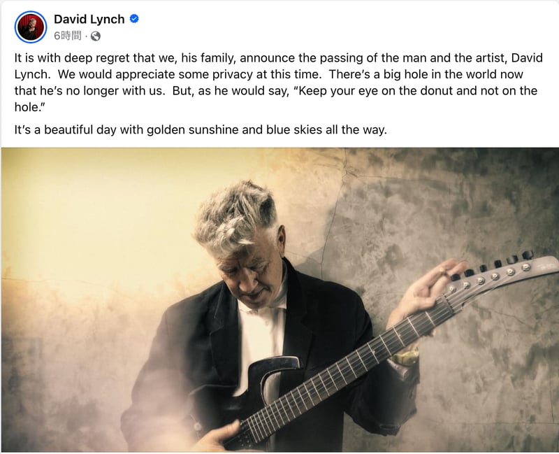 米映画監督 デヴィッド・リンチが死去、78歳で
