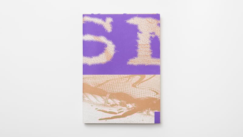 川久保玲や村上春樹など17人のアーティストが参加 アンダーカバーが2作