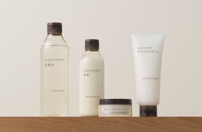 無印良品のエイジングスキンケアシリーズが刷新 パーツケアアイテムを