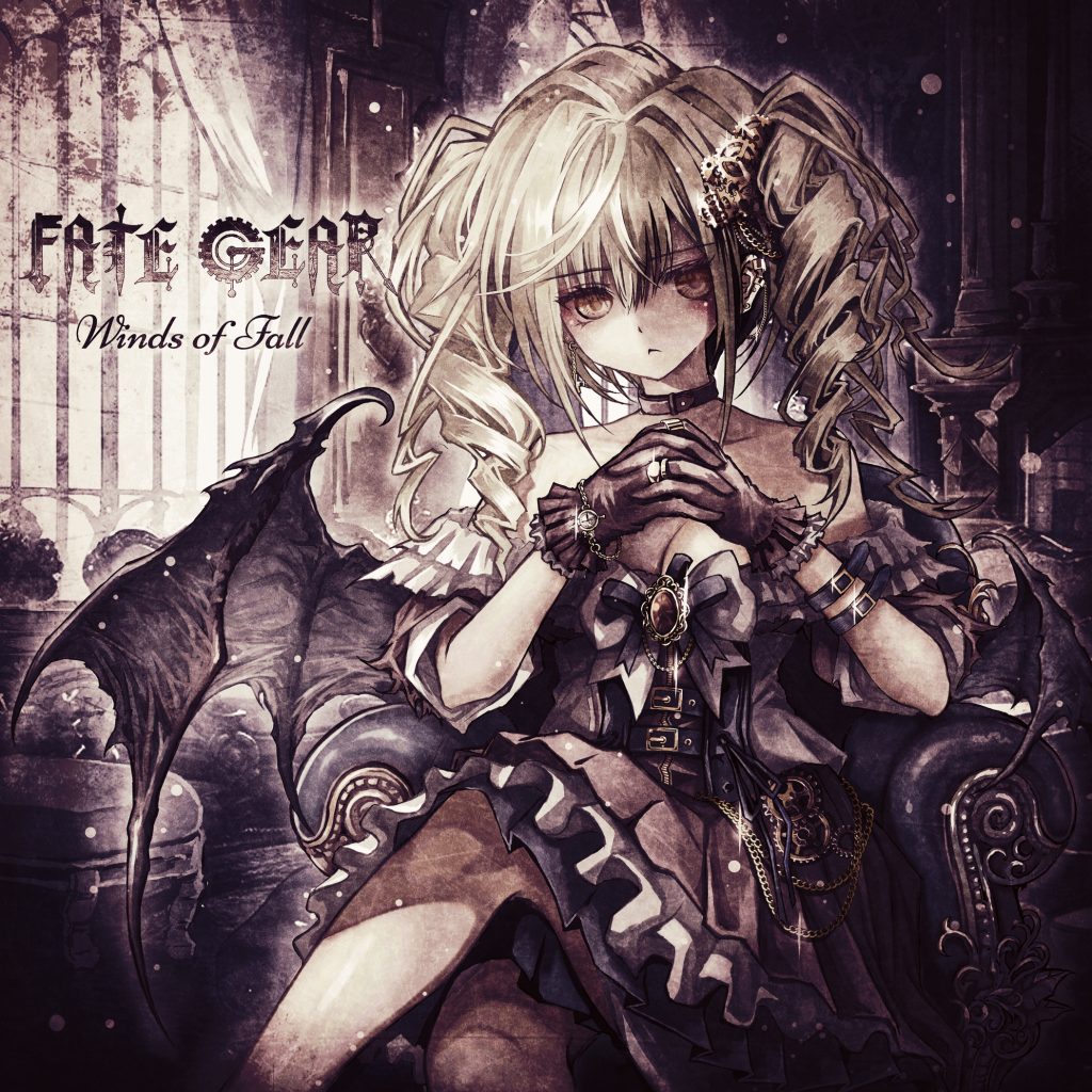 Discography – FATE GEAR official site
