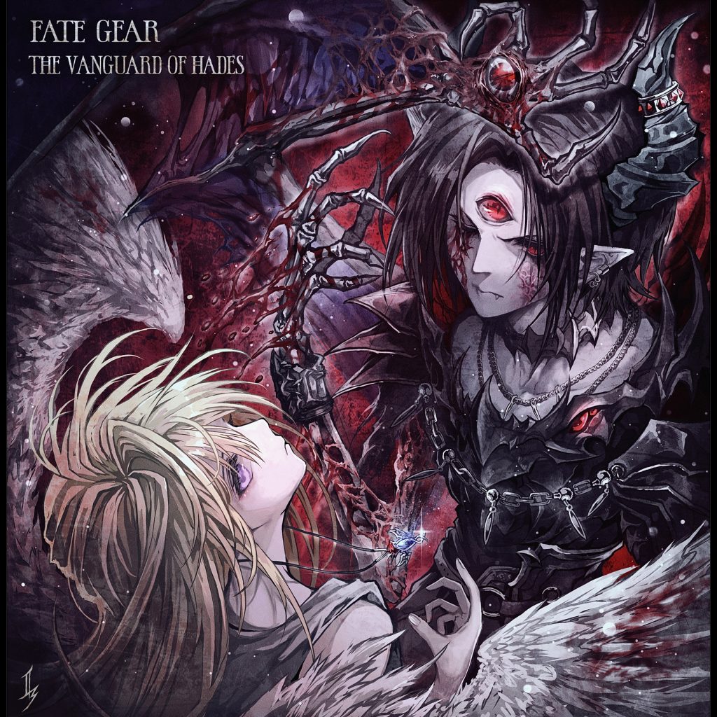 Discography – FATE GEAR official site