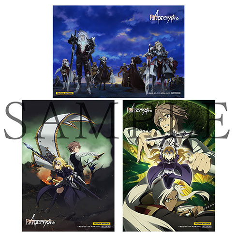 Fate/Apocrypha Blu-ray Disc Box Standard Edition