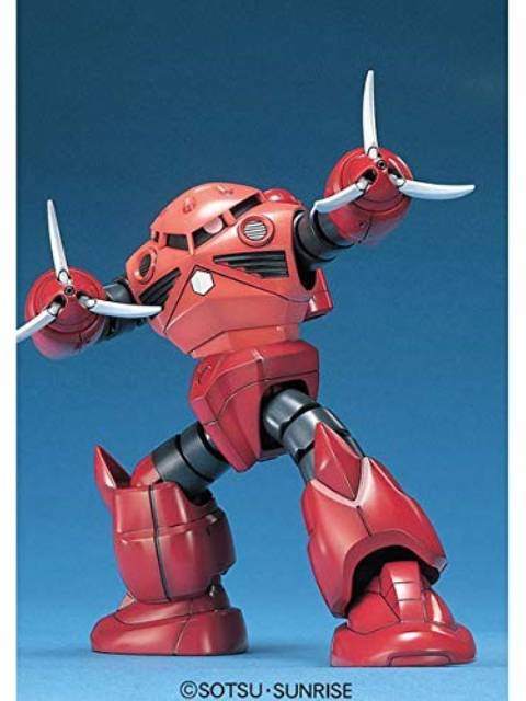 ガンプラ HGUC 1/144 シャア専用ズゴック 【プラモデル】 「機動戦士