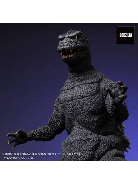エクスプラス 東宝30cmシリーズ FAVORITE SCULPTORS LINE ゴジラ(1984