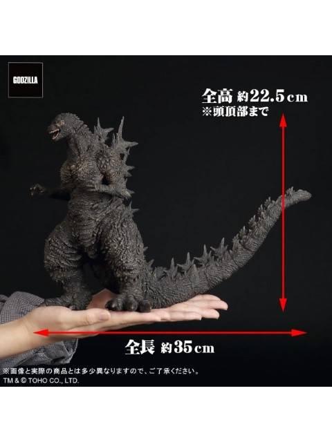 エクスプラス 東宝大怪獣シリーズ ゴジラ(2023) – FATMAMA