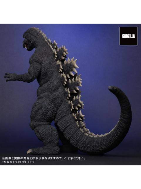エクスプラス 東宝30cmシリーズ FAVORITE SCULPTORS LINE ゴジラ(1984