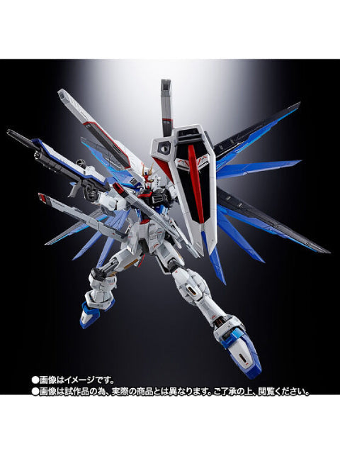 限定品】 超合金 ZGMF-X10A フリーダムガンダム Ver.GCP 【新古品 特別