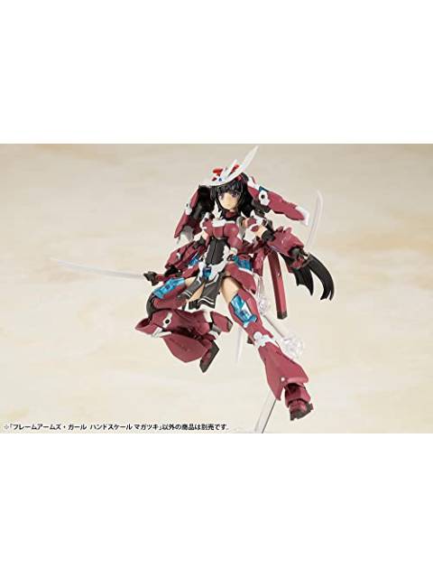 コトブキヤ FAGハンドスケール マガツキ 【プラモデル】 「フレーム