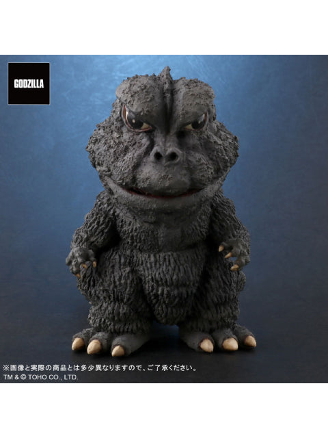 エクスプラス デフォリアル ゴジラ(1967) 「怪獣島の決戦 ゴジラの息子