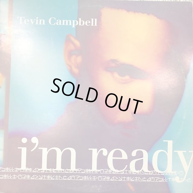 Tevin Campbell - I'm Ready (inc. Uncle Sam and more) (LP