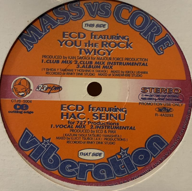 ECD feat. You The Rock & Twigy - Mass 対 Core (b/w Vibration) (12