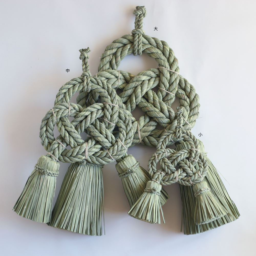 わら細工たくぼ 祝い結び 小 の通販 | FAVOR(日用品・手仕事)