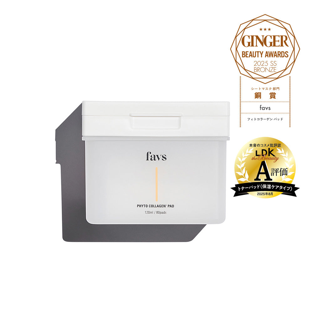 公式】favs PHYTO COLLAGEN PAD | フィトコラーゲンパッド | PTCパッド
