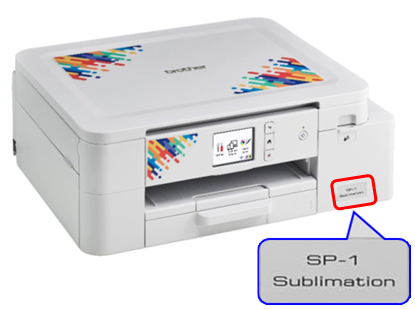 製品名の確認方法｜ブラザー
