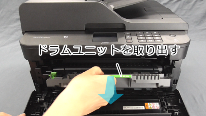 レーザー プリンター】印刷面が汚れます｜ブラザー