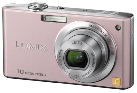 Panasonic Lumix 10.1-megapixel DMC-FX35 - Fareastgizmos