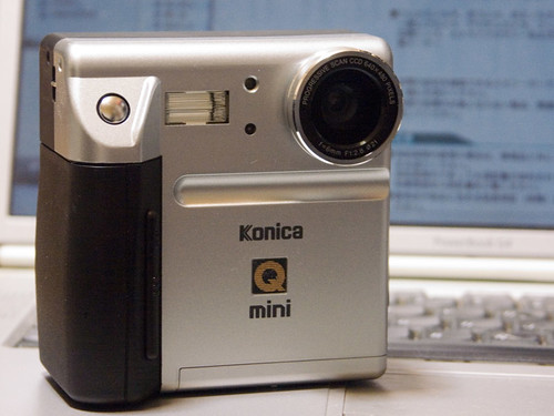Konica Q-Mini - Camera-wiki.org - The free camera encyclopedia