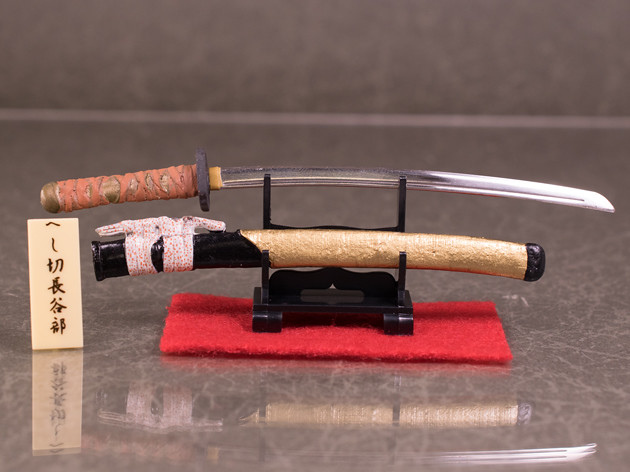 △▽ 武 もののふ - 第捌編 15種セット △▽ 武 もののふ - 第捌編 15