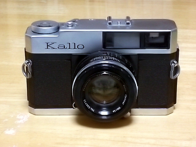 Kowa Kallo 180 - Camera-wiki.org - The free camera encyclopedia