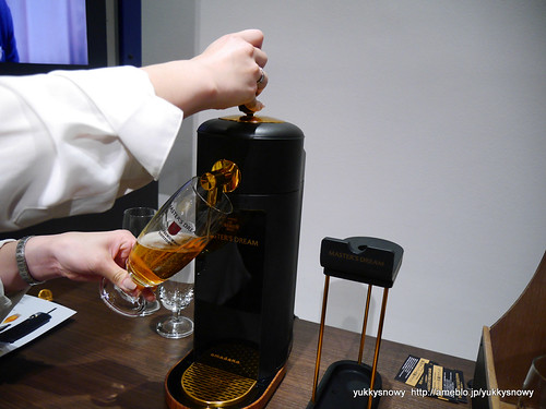 ビアルゴ BEERGO アマダナ ビールサーバー ＠ マスターズドリームバー