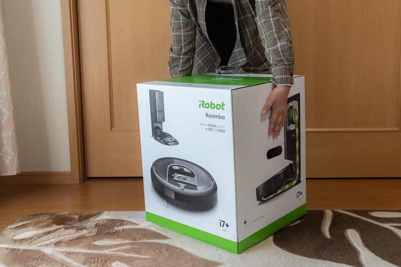 ルンバ i7+ 体験レビュー （1）進化したルンバが掃除機を掃除する