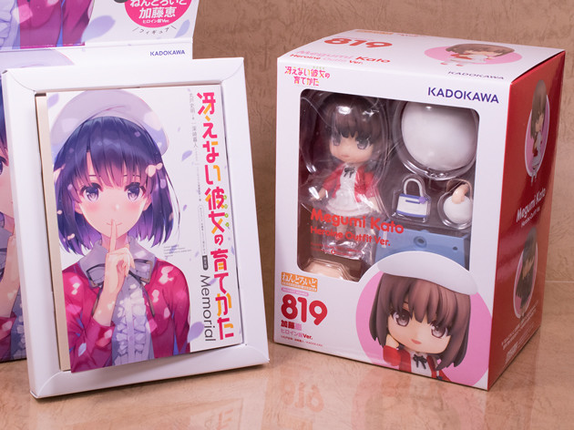 レビュー 「冴えない彼女の育てかた Memorial」限定版付属