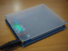 シューマン共振発生装置をお借りしました｜flatearth.Blog＊