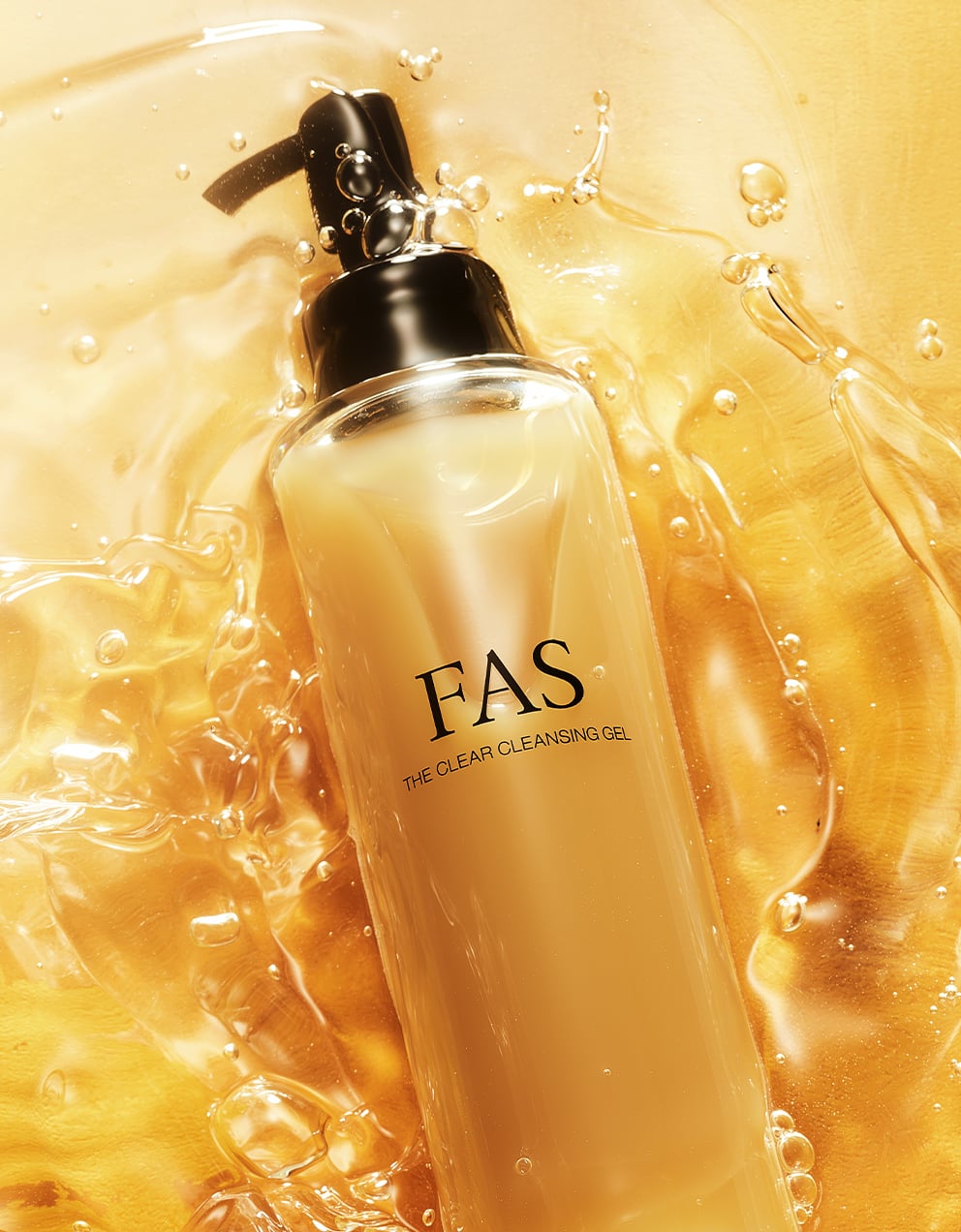 FAS ザ クリア ファーストキット | クレンジングジェル&エッセンス