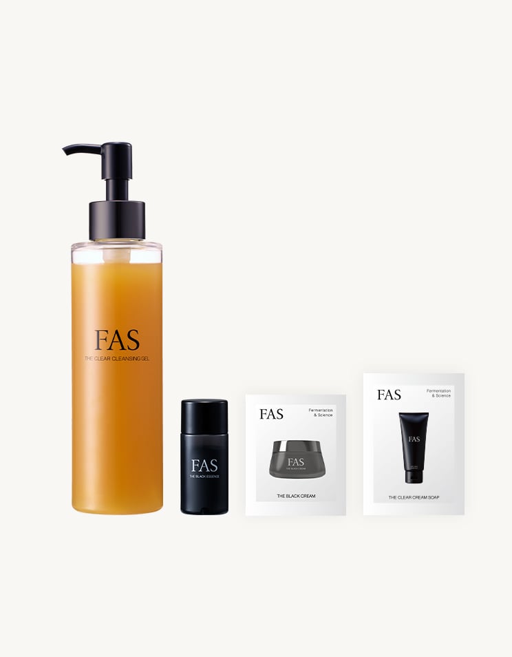 FAS ザ クリア ファーストキット | クレンジングジェル&エッセンス