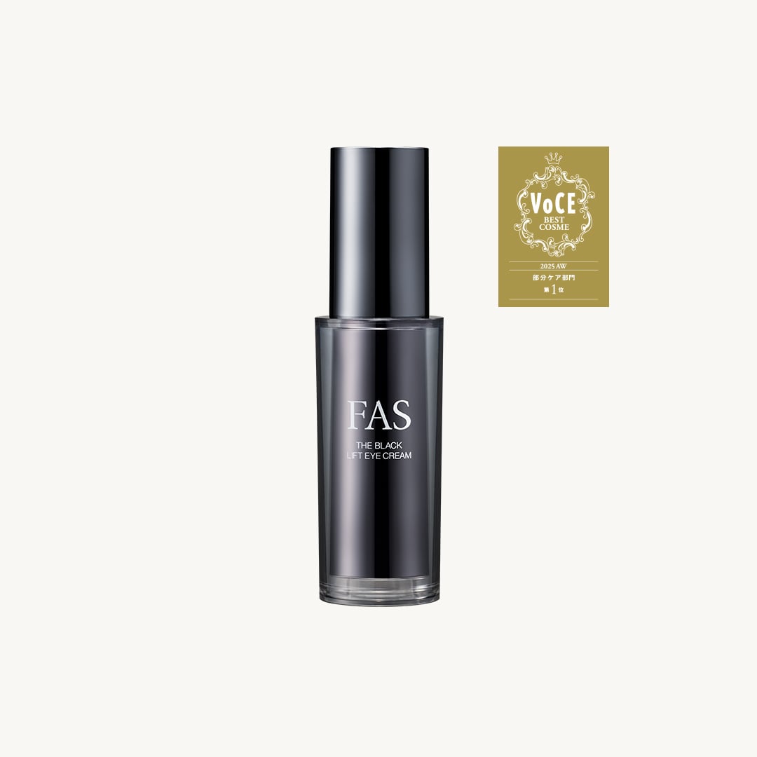 FAS（ファス）発酵エイジングケア | 公式オンラインストア