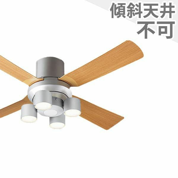 大風量 LED 電球色/温白色/昼白色 4灯 薄型 クラス700[集光タイプ]Ra90