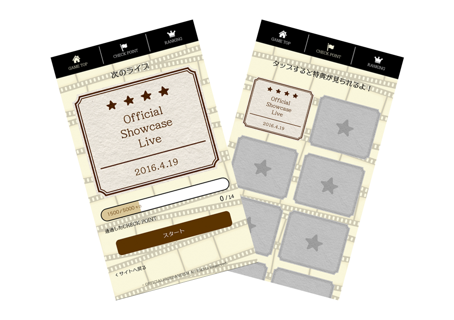 Official髭男dism 10th ANNIVERSARY｜Official髭男dism ファンクラブ