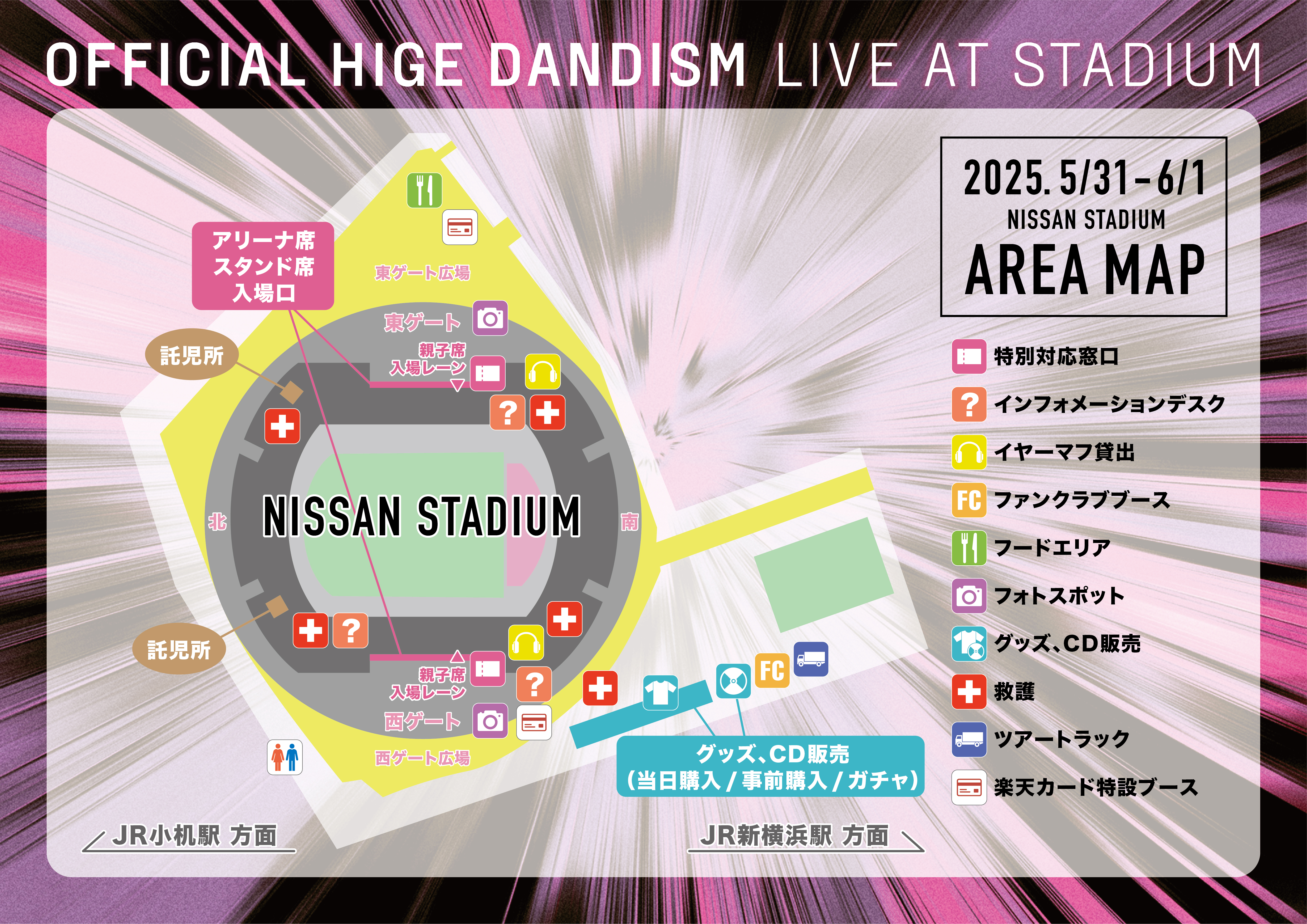 LIVE at STADIUM 2025｜Official髭男dism