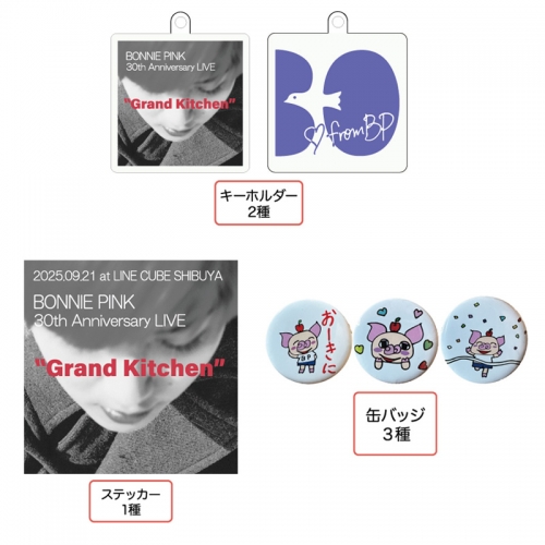 BONNIE PINK | TAISUKE SHOP