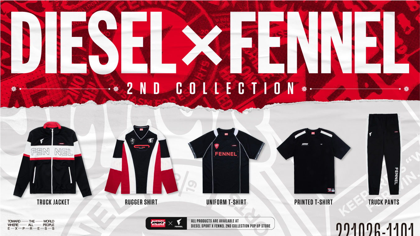 DIESEL SPORT」× 「FENNEL」 コラボ第二弾発売決定 | FENNEL
