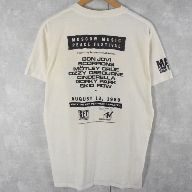 80年代 80s ピーターマックス ポップアート | ビンテージ古着屋Feeet